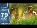 Download Lagu Jagnyala Pankh Futle Song - Movie Baban | Marathi Songs 2018 | Harsshit Abhiraj | Bhaurao Karhade