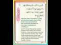 Download Lagu 022 035 Mahmoud Kholil Al Hussary