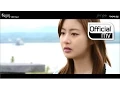 Download Lagu [MV] JuB(주비) (SunnyHill) _ Without you(보이지 말아줘) (Mendorong Totot(맨도롱 또똣) OST Part. 4)