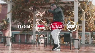                        شابكة                                                دندنها