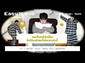 [THAISUB] easy 2  love - Giwon(기원) feat. Gist [THAISUB:BLUEMOON💙✨]