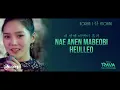 RAYA and the Last Dragon OST | Multi-Lingual Version | Lyric Video HD