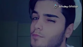 نحن الشباب نحب الصبايا لايك غوالي 