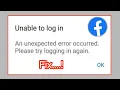 How To Fix Facebook Unable To Login Problem Today 2025 How To Fix Facebook error problem