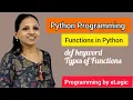 Functions in Python Python Tutorial for beginners def keyword