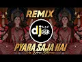 Pyara Saja Hai Tera Dwar Bhawani Navratri Dj Song Edm Remix By - Dsr In The Mix