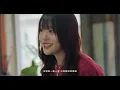 U:NUS【巴著你不走 Stuck on You】Official Music Video(4k)