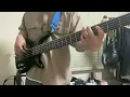 ゲスの極み乙女-パラレルスペック- 5弦(ベース)で弾いてみた！