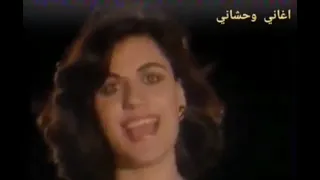 مايا يزبك ياحبيبي ياعيني 