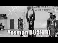 Yesman BUSHIRI from Rwanda JKL Dolphins FUBA NBL Mens Individual Highlights 2019 by We R Ballers