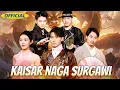 Kaisar Naga Surgawi, Melewatkan Pemakaman Ayahnya.Bahkan, mengalami pembatalan pernikahan Tunangan!