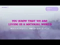 Madonna - Material Girl  [和訳・日本語字幕付き] (Lyrics Video)
