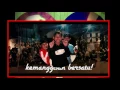 Download Lagu CAMP BOSZAL017 (KU SAMBUT PAGI HARI)