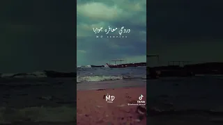 ملاحق صوت عنادي سكووت  ملاحق صوت عنادي سكووت