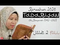 Download Lagu TADARUSAN JUZ 2 FULL SURAT AL BAQARAH VERSES 142-252 RAMADHAN 2020 / 1441H