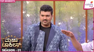 majaa talkies s1 colors kannada