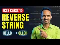 How to Reverse a String in Java ICSE Class 10 Computer Applications Important Java Programs