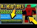 ALL SUPERHERO SIMULATOR RELEASE CODES 2019 Superhero Simulator NEW Update Roblox