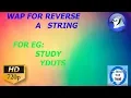 Java program for Reverse word in hindi java program in hindi Keep Educating with Yusuf