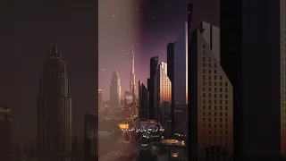 والله لو رجع بيا الزمن الف مره 