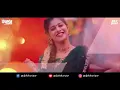 Adhi Dha Surprisu Remix | Dj Sks Haripur | Telugu Dj Song 2025 | New Telugu Song | Sreeleela Nithiin