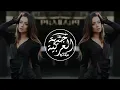 Hiya Hiya - Chaama & Anas Kareem ( Arabic Remix ) TikTok Trend 2023 ريمكس عربي جديد يحب الجميعMusic