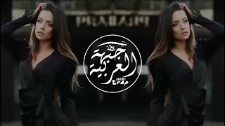                                                                     ريمكس عربي جديد يحب الجميع      دندنها