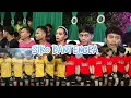 Download Lagu SIKO BANTENGEA _ #DERO #DJ #REMIX KOMUNITAS DERO