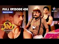 FULL EPISODE-430 Phir Hua Couples Ka Jhagadda Geet Hui Sabse Parayi