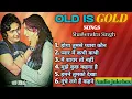 Download Lagu Old Is Gold Songs | पुराने सदाबहार गाने | Shailendra Singh Songs