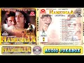 Lagu Hameshaa 1997 | Audio Jukebox | Saif Ali Khan \u0026 Kajol | Anu Malik | 90s Hit Bollywood Romantic Song