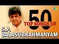 Lagu Top 50 Songs of S.P. Balasubrahmanyam | One Stop Jukebox | Rajan-Nagendra, Chi Udayashankar |Kannada