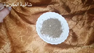 باش كلامك يولي مسموع و غير كلمتك لي تكون و لي قلتيه يكون يكون نتي مورات الري و الشوار  باش كلامك يولي مسموع و غير كلمتك لي تكون و لي قلتيه يكون يكون نتي مورات الري و الشوار