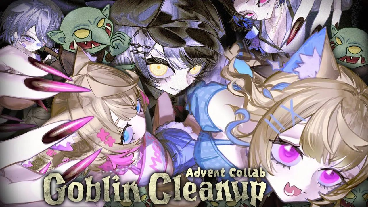 【GOBLIN CLEANUP COLLAB】maid to clean up a dungeon with goblins 🐾 #holoAdvent 【FUWAMOCO】