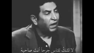 الشاعر المبدع كريم العراقي  رحال دندنها