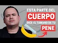 NO VAS A CREER ESTO UN GRANDE UN PENE LARGO DR LUIS GUTIERREZ