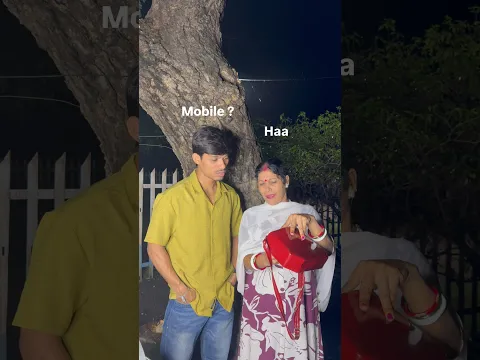 Purse mein sab hai ?