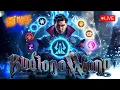 Download Lagu Apakah Kita Akan Winstreak di Magic Chess Go Go ? #MCGGIDCreators #MagicChessGoGo
