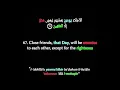Surah Az-Zukhruf • Maher Al-Mu'aiqly | 64 - 73 | COLOUR CODED