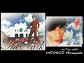 1995 08 05 Prince - Minneapolis Paisley Park The Park Vol 1 Version