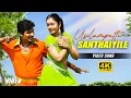 Download Lagu Usilampatti Santhaiyile ( 4k Video Song ) Jeeva , Poonam Bajwa | Srikanth Deva | Thenavattu Movie