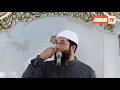 Lagu KHUTBAH JUM'AT, KEMATIAN/ Ustadz Khalid Basalamah. MA