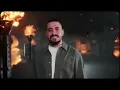 Mohanad Zaiter - Alhab Wdab (Official Lyric Video) | مهند زعيتر - الهب ودب