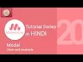 Materialize css tutorial in hindi - Modal popup window