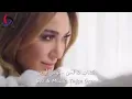 أغنية تركية مترجمة رومانسية ziynet sali _ Ömrüm زينات سالي - عمري - مترجمة للعربية 💖