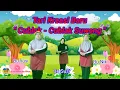 Tari Kreasi Baru Cublak - Cublak Suweng