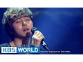 Download Lagu Jung DongHa - If You're Like Me | 정동하 - 나와 같다면 [Immortal Songs 2]
