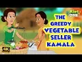 The Greedy Vegetable Seller Kamala Story English Moral Stories for Children KidsOne