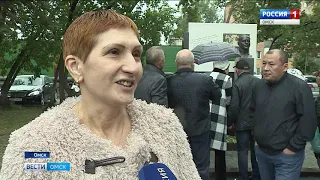 Памятную стелу открыли у главного корпуса Сибирского государственного университета физической культуры и спорта