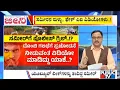 Download Lagu Big Bulletin | Belthangady Police Grill Sameer For Hours | Aug 24, 2025